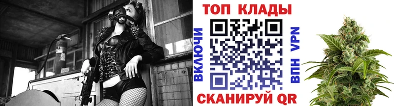 Названия наркотиков Бронницы МАРИХУАНА МЕФ
