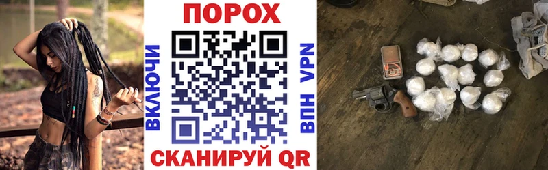 Amphetamine Розовый Бронницы