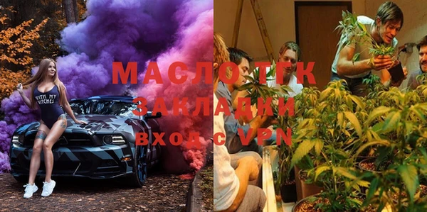 твердый Арсеньев