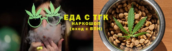 кокаин Аркадак