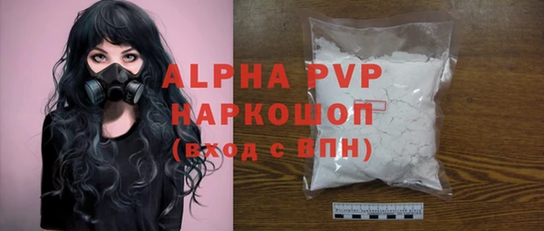 твердый Арсеньев