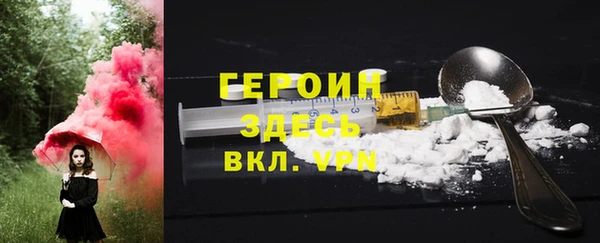 дмт Армянск