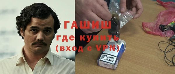 твердый Арсеньев