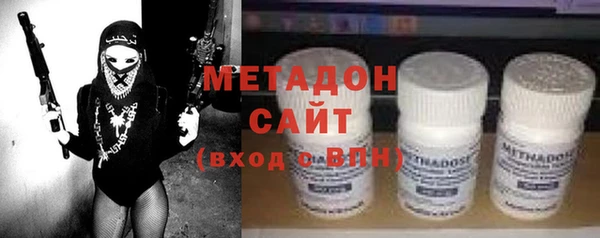 дмт Армянск