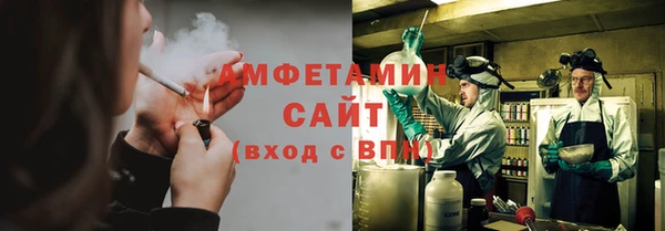 дмт Армянск
