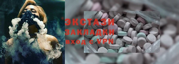 кокаин Аркадак