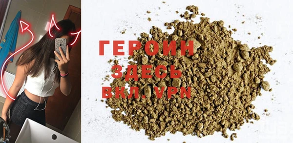 твердый Арсеньев