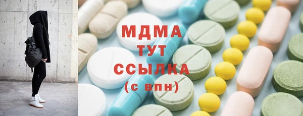 твердый Арсеньев