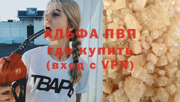 дмт Армянск