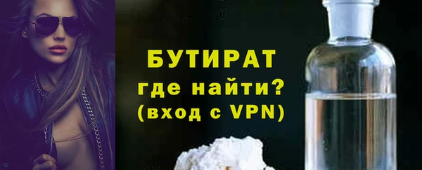 дмт Армянск