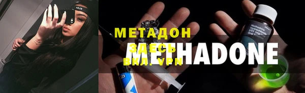 твердый Арсеньев