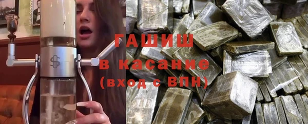 кокаин Аркадак