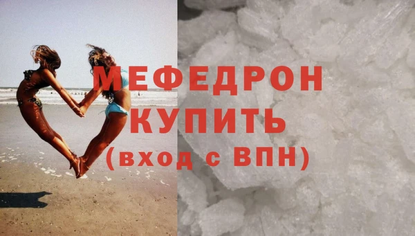 твердый Арсеньев