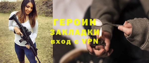 дмт Армянск
