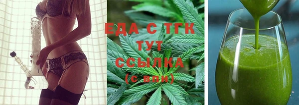 кокаин Аркадак