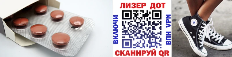 ЛСД экстази ecstasy  Бронницы 