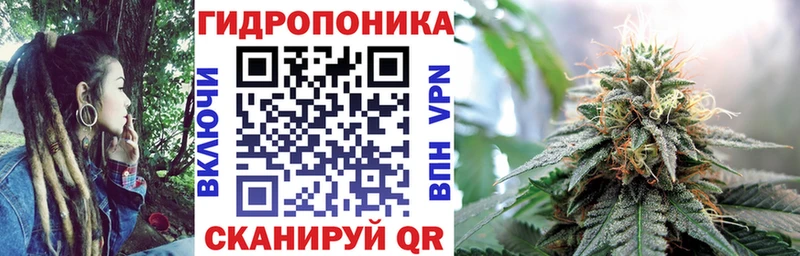 наркотики  Бронницы  Бошки марихуана гибрид 
